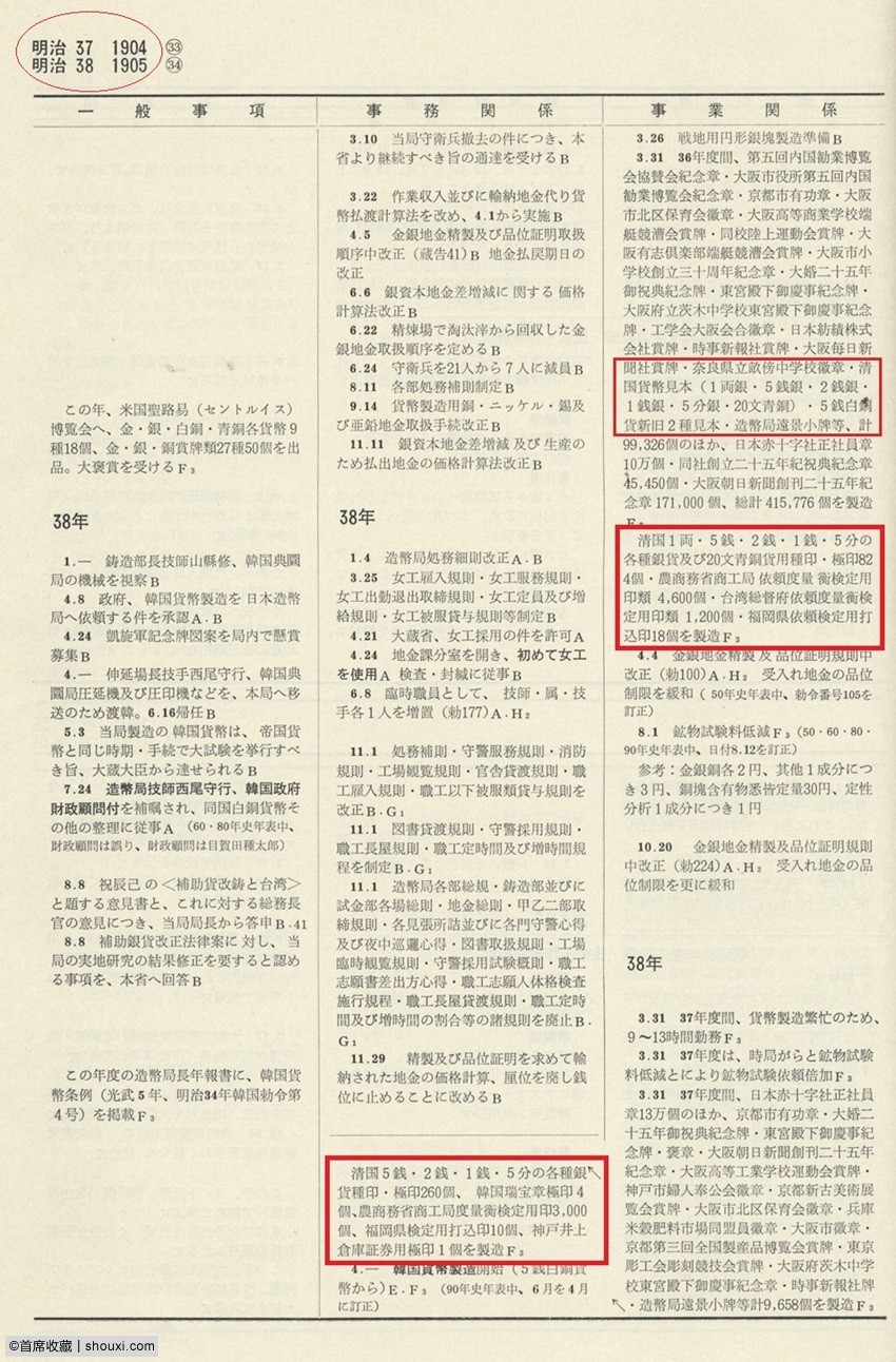 114019da00h9wdh593c3wj.jpg