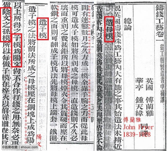 114400sir2iv1on4od4joi.jpg