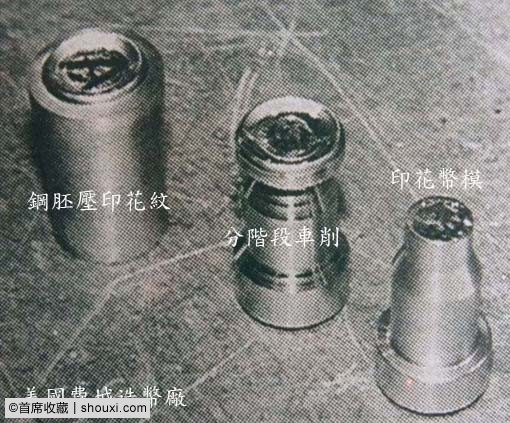 073639jkmi8961eyd99r7m.jpg