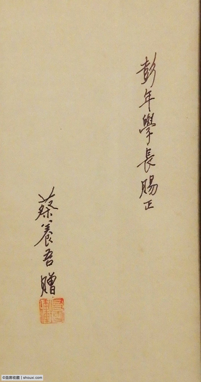 062944rr3fa242dyzh1izi.jpg