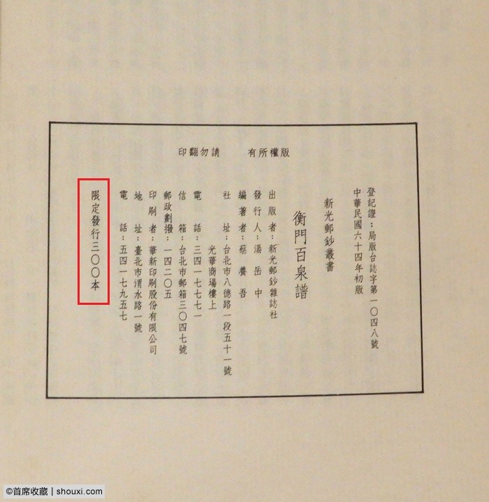 063209khqqjkmkhfpxjvmq.jpg