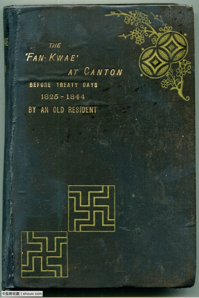 083812cw66fq0486xzwq0y.jpg