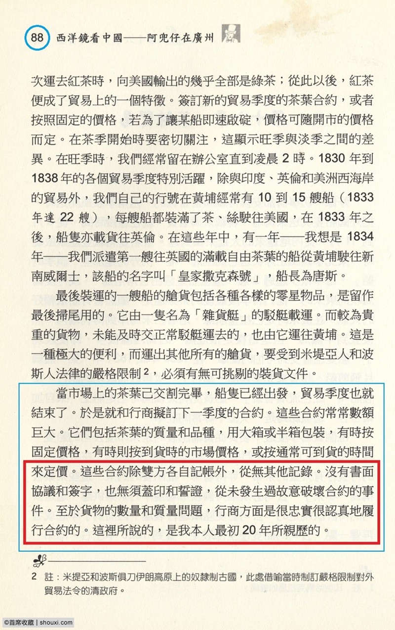 083937mglln844rjz9nbng.jpg