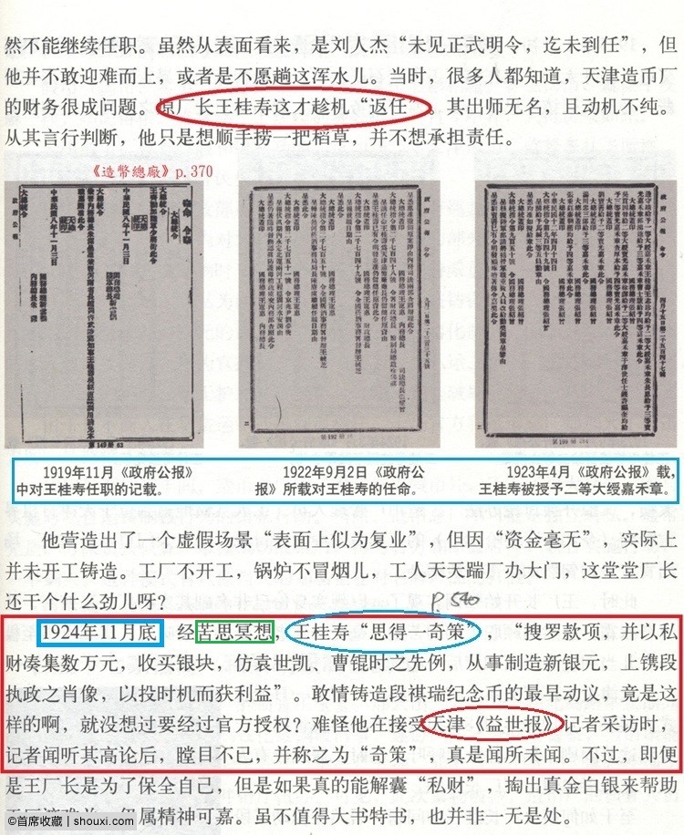 063620a0ddd4sk1o3do40j.jpg
