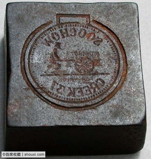110532ts5dr08581h22tu2.jpg