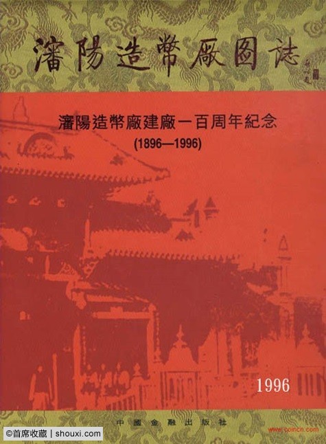 092959vkyrwwqhcyy5crfq.jpg