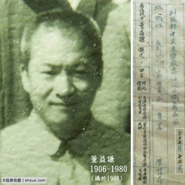 082347jhj28tllittszsuq.jpg