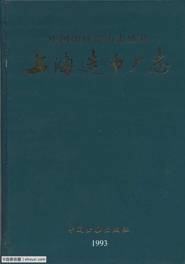 043749wdahu9m7utv6mwa5.jpg