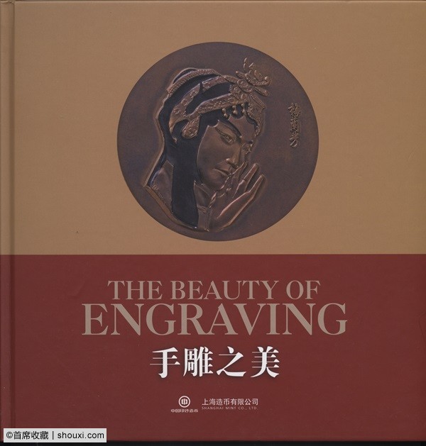 013906takfo4r0o1wc01zf.jpg