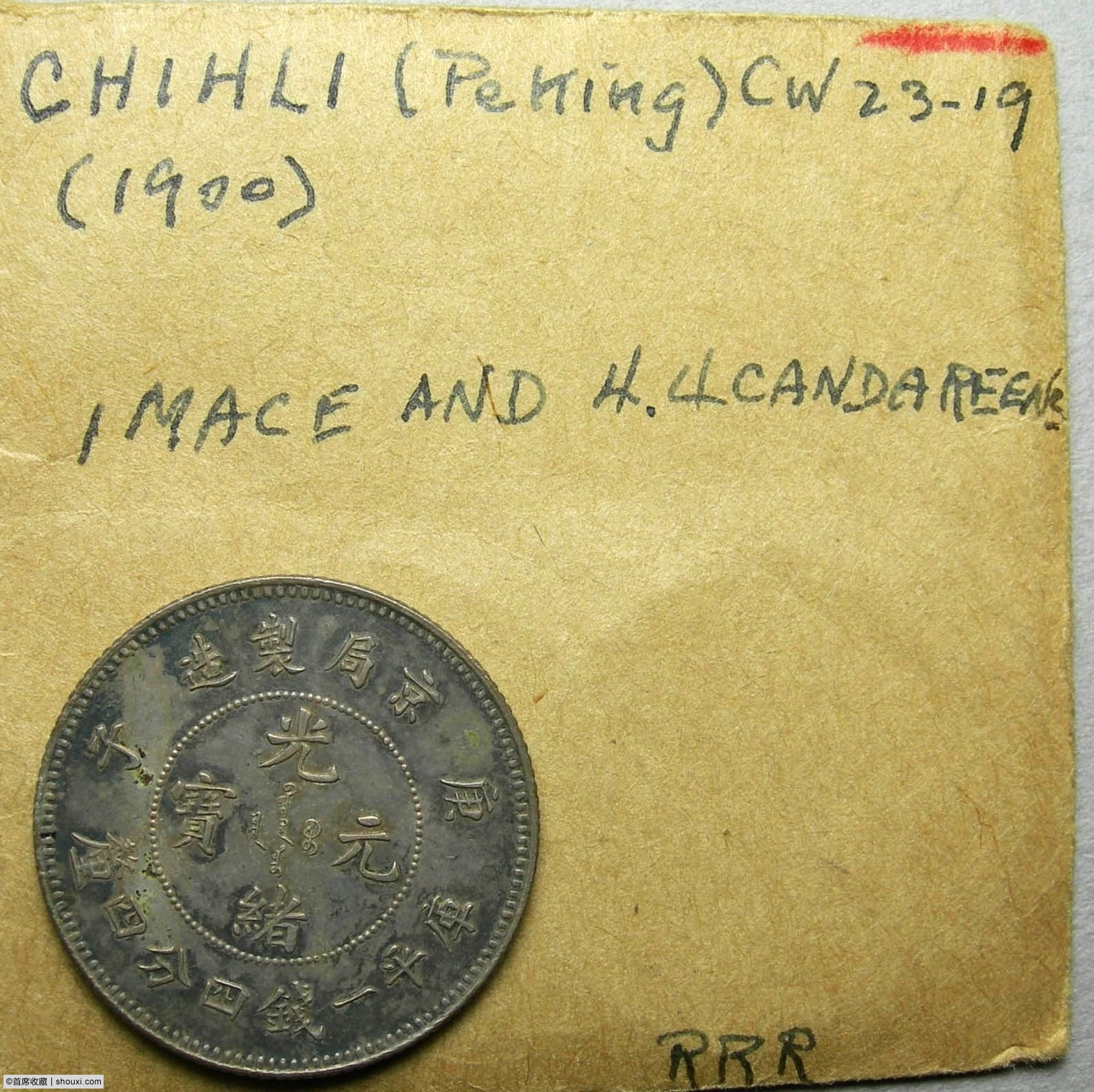 040853s8pfs3rp48fn4ozs.jpg