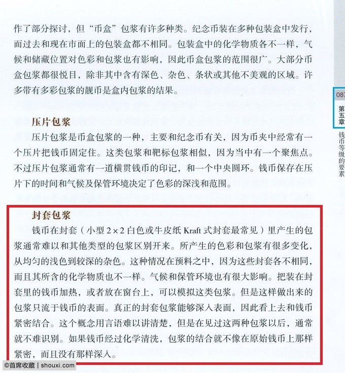 040856u6awidly266akt9x.jpg