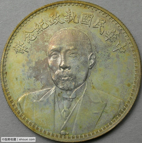 042657ywaezks9hvbc9h9r.jpg