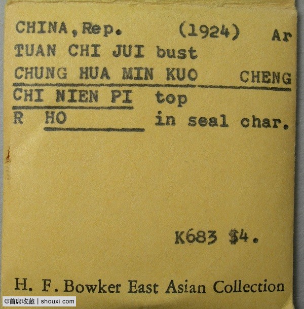 042659g7e67a9w67evjyag.jpg