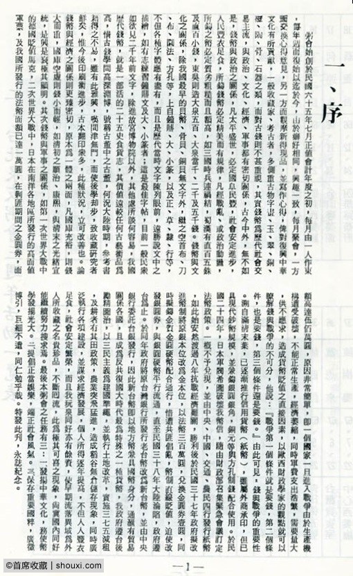 013029ega71w71olezw7jn.jpg
