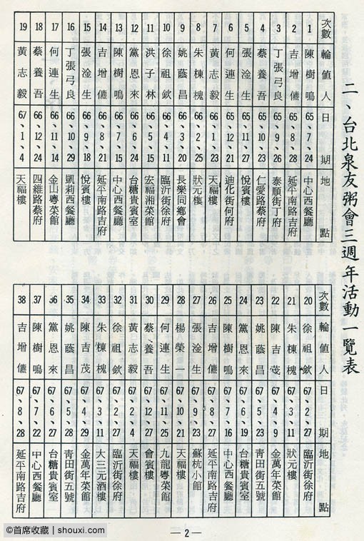 013031xkq4hgs0zhga40og.jpg
