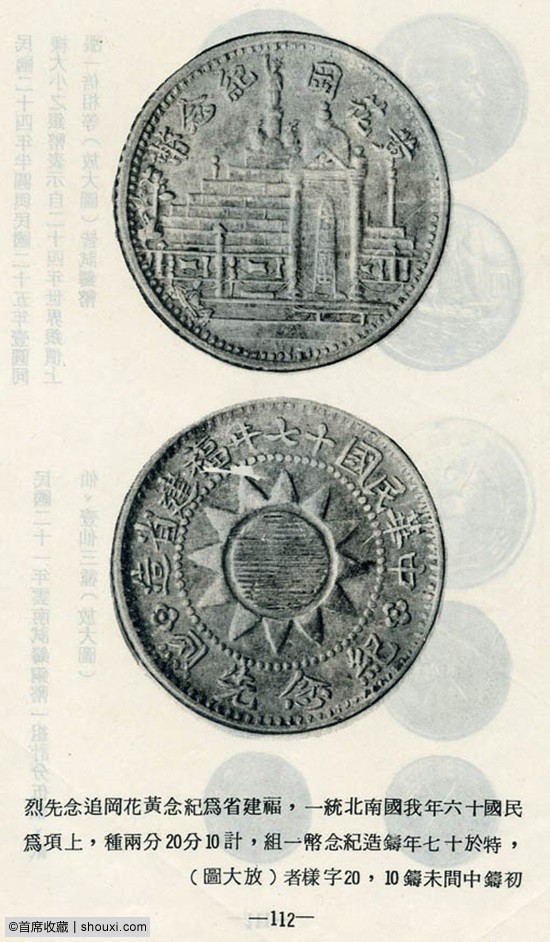 013213kh9rurd3pu4dbma3.jpg