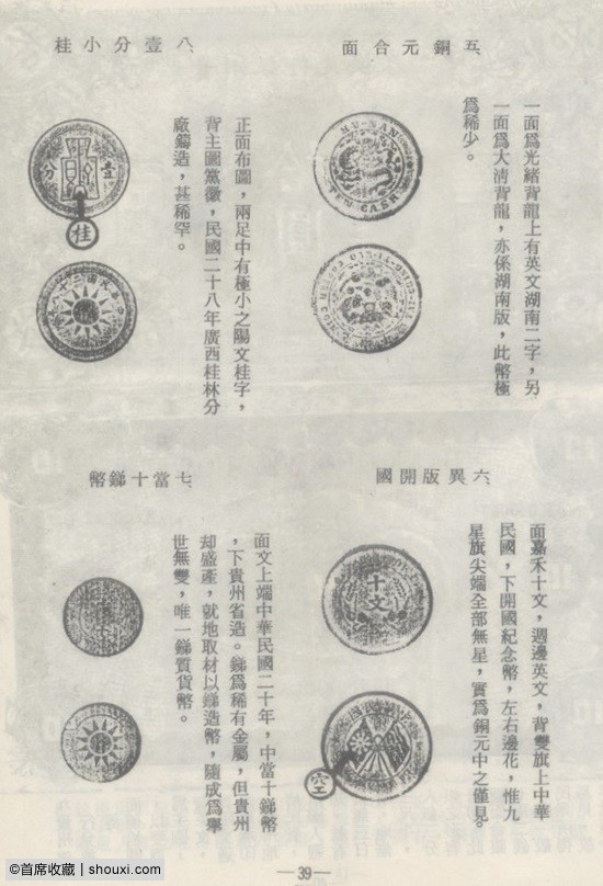 013409ad2lrp6ctbz9lm82.jpg