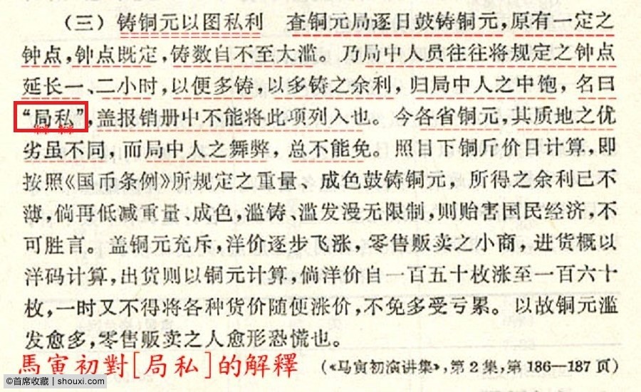 093822iddj3s8n8ehsm8sm.jpg