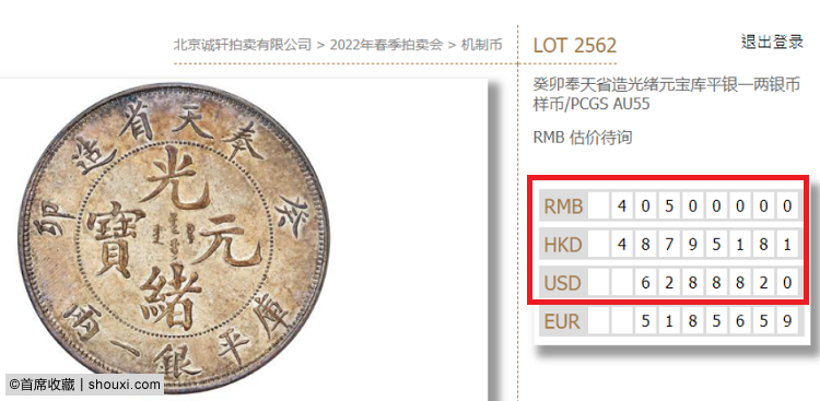 140503vj1ndjnjsp5nurrf.png