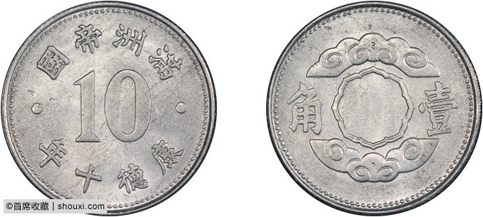 053305gtta7yuyuuahuu7a.jpg