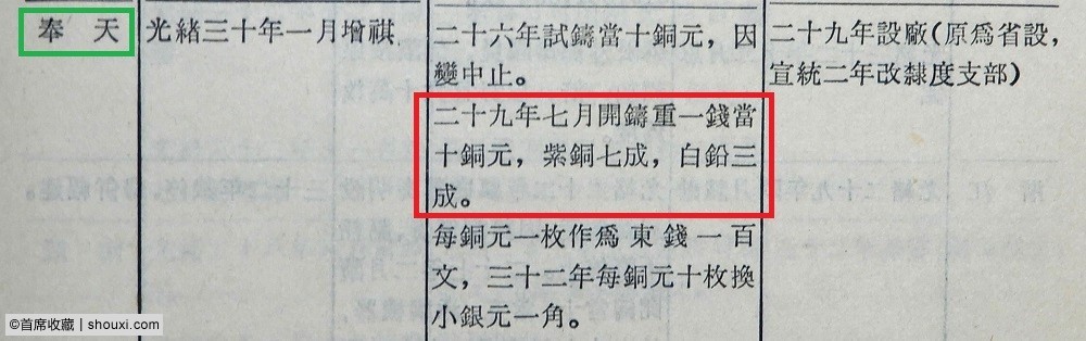 121525bd458hddf324nhzh.jpg