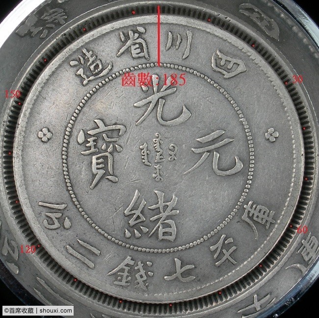 075328ixzwrxxrfz864f86.jpg