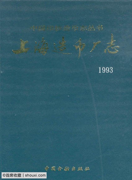 080138fs9is8e8iefkweci.jpg
