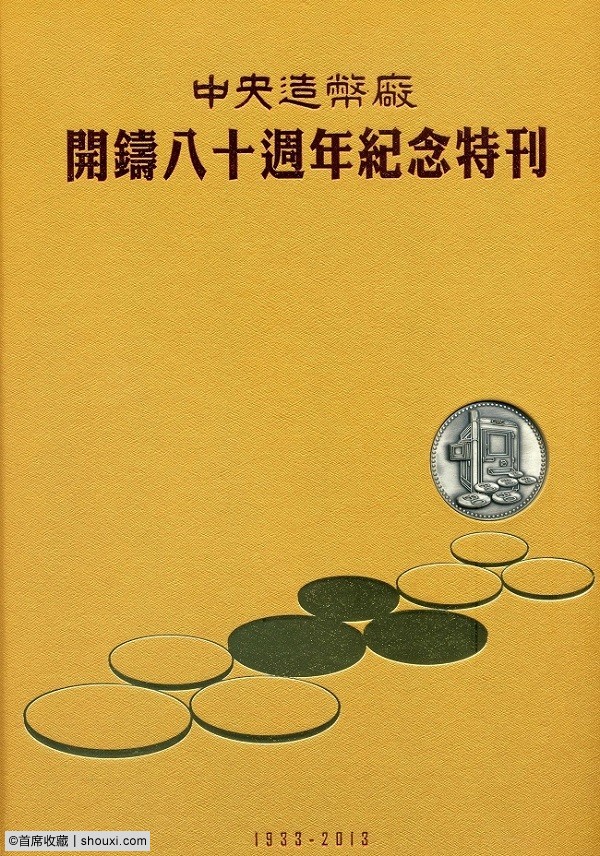 080336k6qo6ofsha6so6fj.jpg