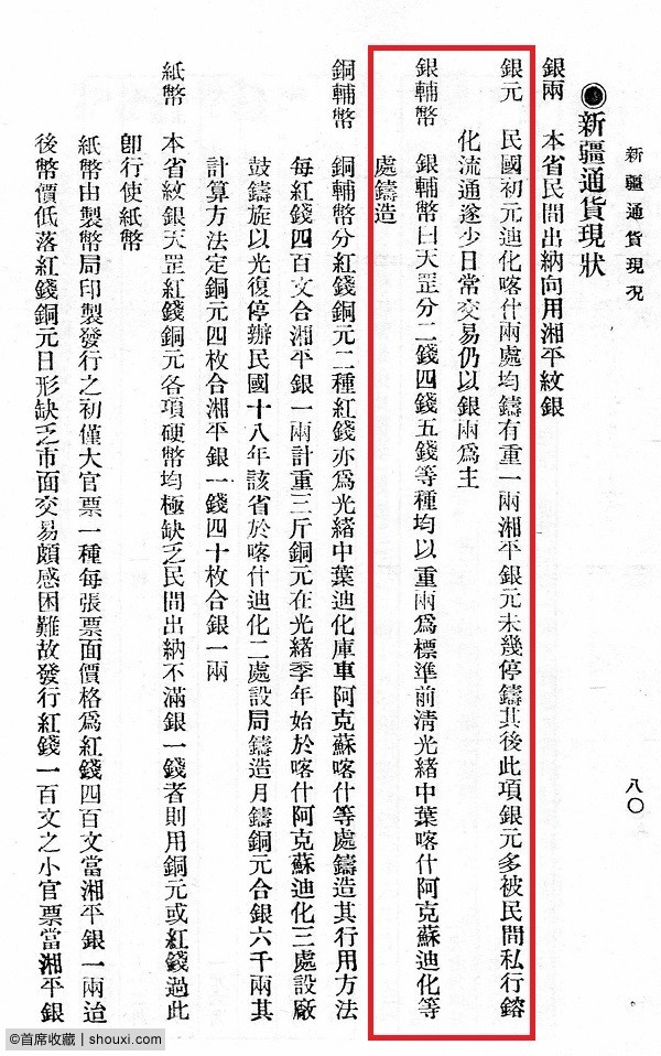 024945h50oeot4pokd5t8x.jpg