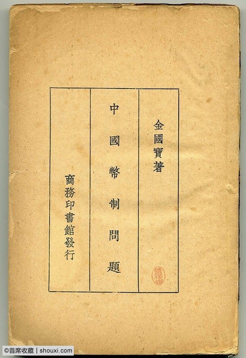 063732gkatvtt2sw253wu6.jpg