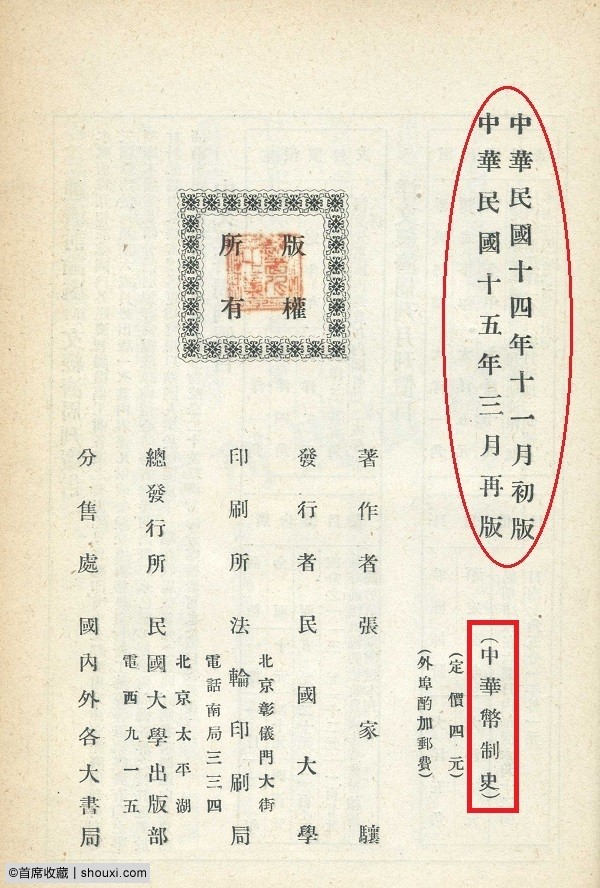 072338ei6hk2z2zhil465m.jpg