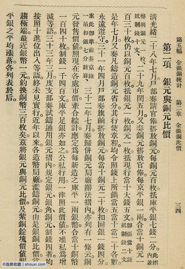 072351mfkf1f1xkbxz8iof.jpg