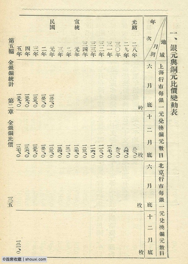 072355vr7r9rr07993tcgu.jpg