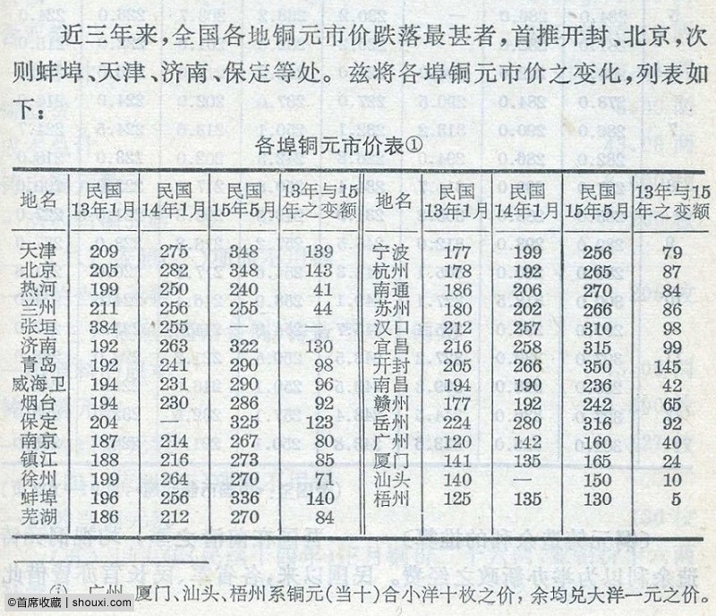 072941gj400sscjenm76m7.jpg