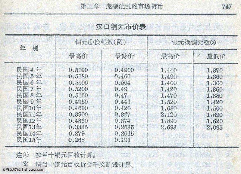 072942jqsw4btqtqsqbiaz.jpg
