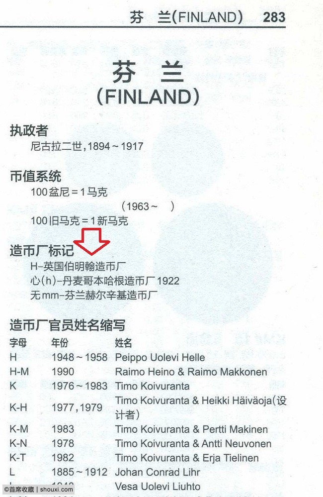 050336nktbztzffsatsulw.jpg