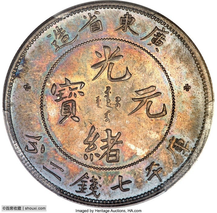 090224qy36mm8a6853cdzh.jpg