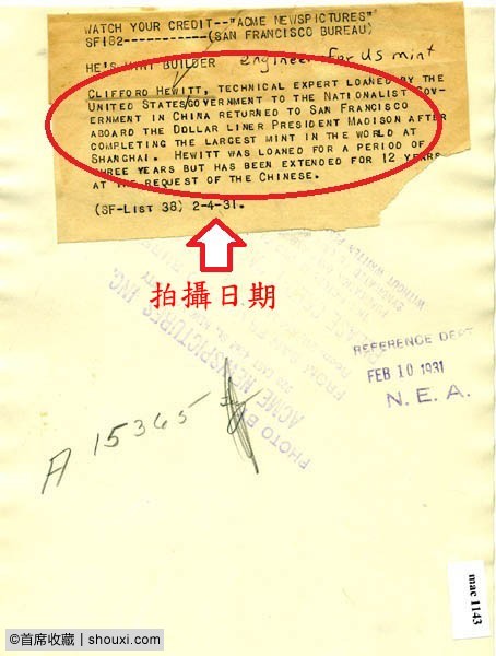 082256b1eex0nengs7agsg.jpg