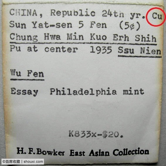 084357korevn83w8o1e7ww.jpg