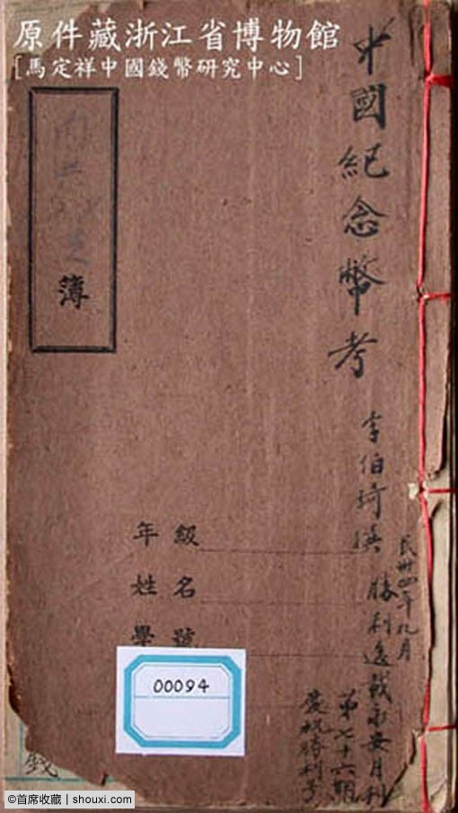 074310mqtj5wz40iipp6nq.jpg
