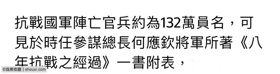 095939ws8gn7goq27444p1.jpg