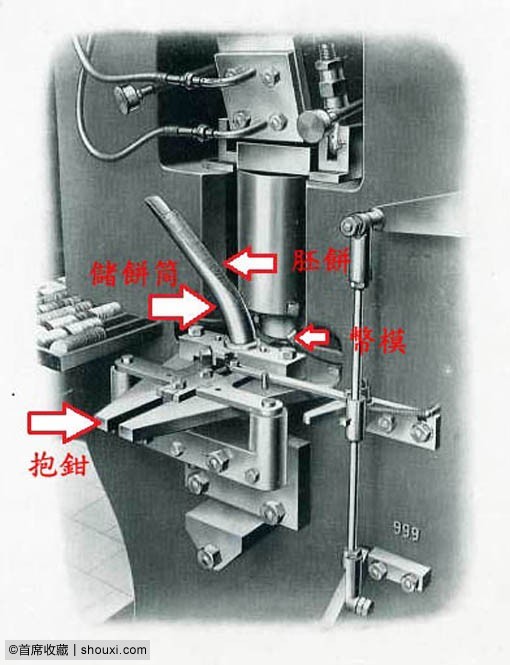 072724lbdhww46pxy444w6.jpg