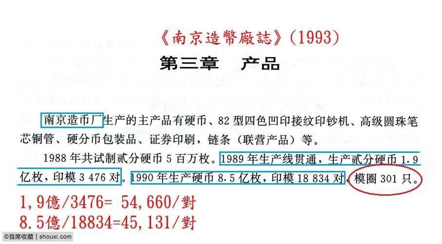 081952nu2nhi6ighbnnohh.jpg