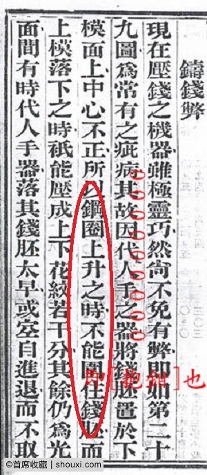 080347nedp4dzqipf5yemq.jpg