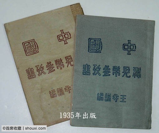 140723jfekncrpknjfeeor.jpg
