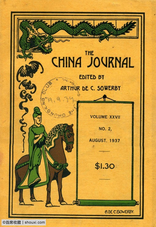 140900qmyva8vz6cwru94c.jpg