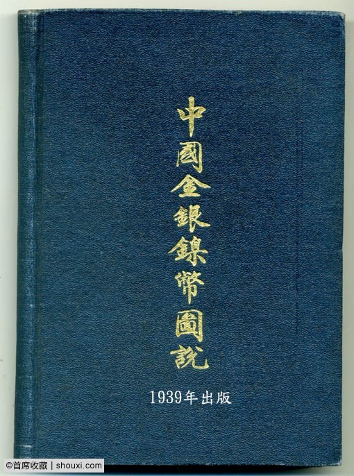 141113rcw9ixecixcw0iwx.jpg