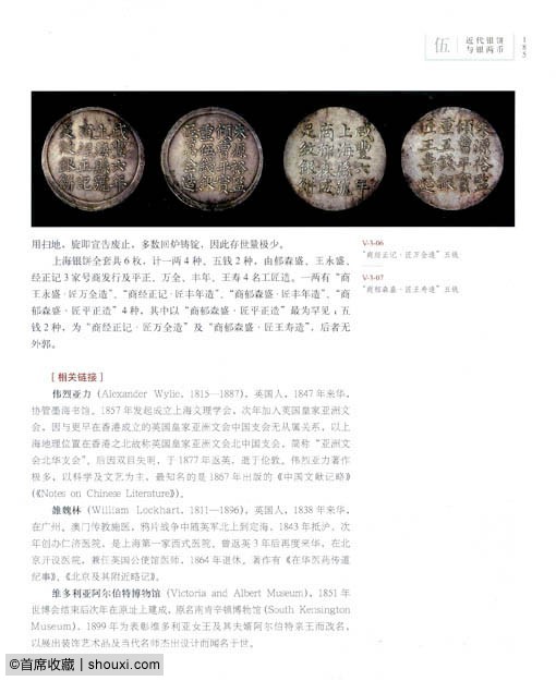 141628by5ghou7urhzuy75.jpg