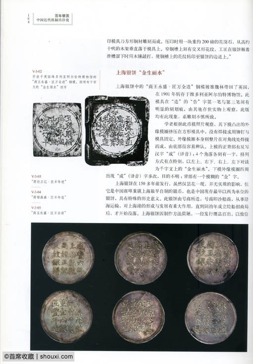 141628ummcsqqnzg0o0rnl.jpg