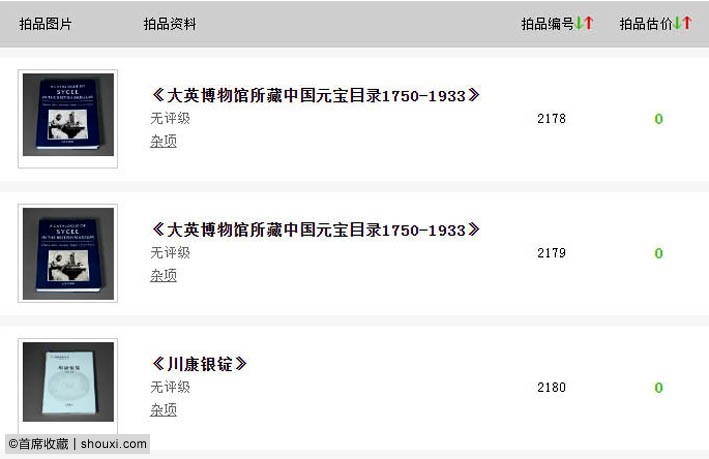 061346fhdizil2uefwzefi.jpg
